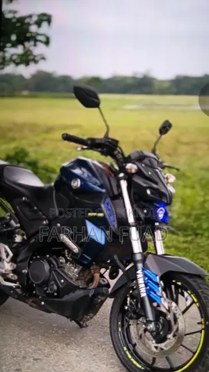 Yamaha 2020 Blue
