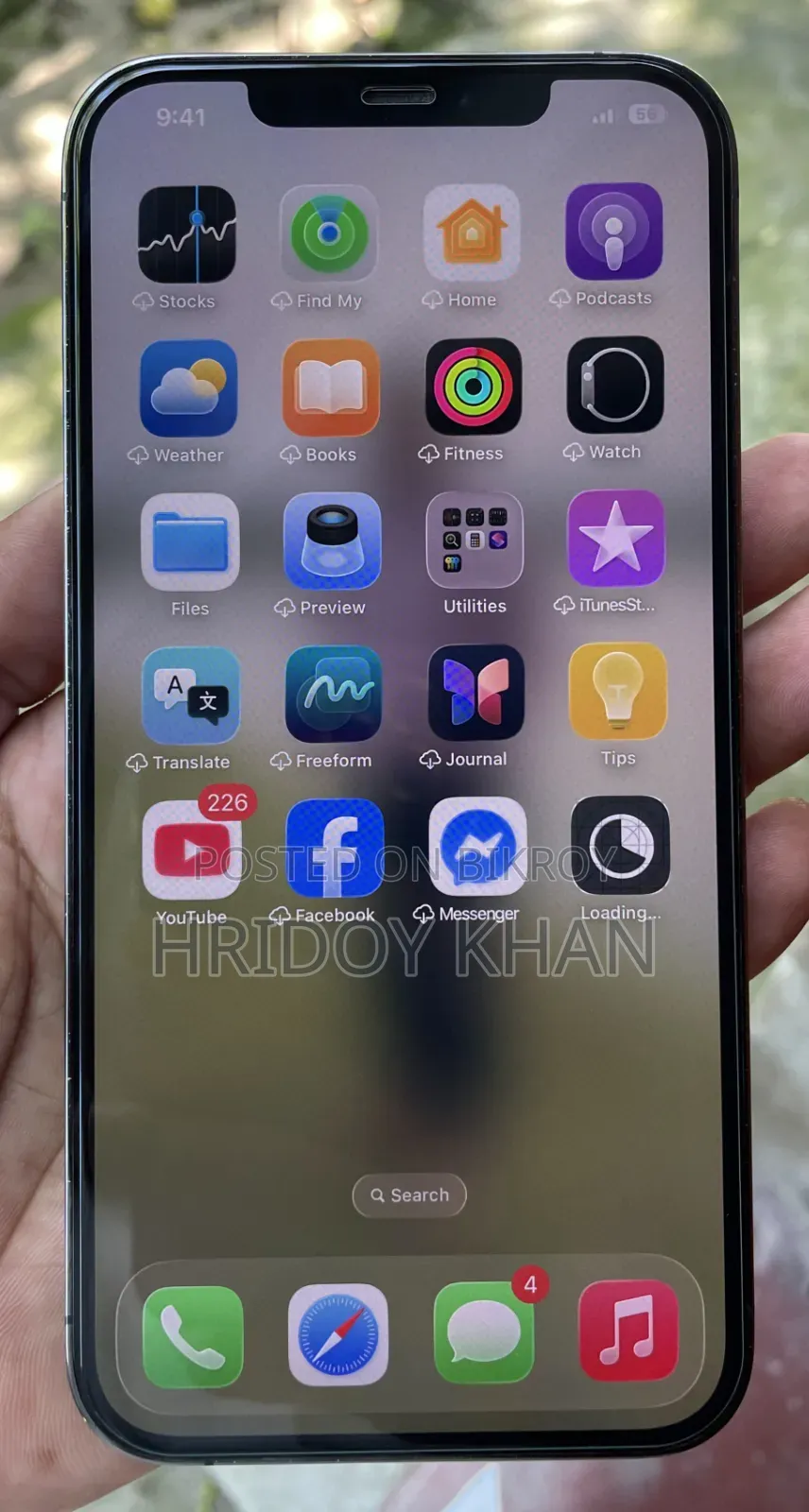 অ্যাপল আইফোন ১২ প্রো ম্যাক্স ২৫৬ জিবি ব্ল্যাক