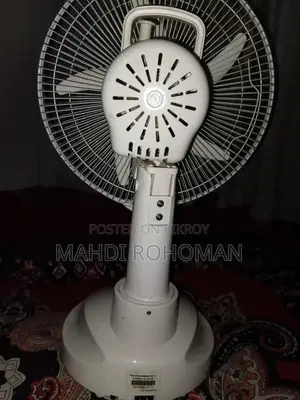 আমার রিচার্জেবল ফ্যান