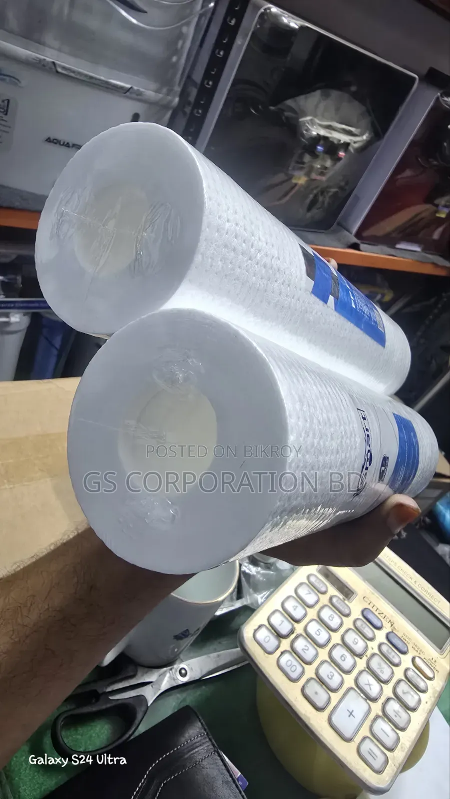 Smart 120 gram Premium Quality PP Filter