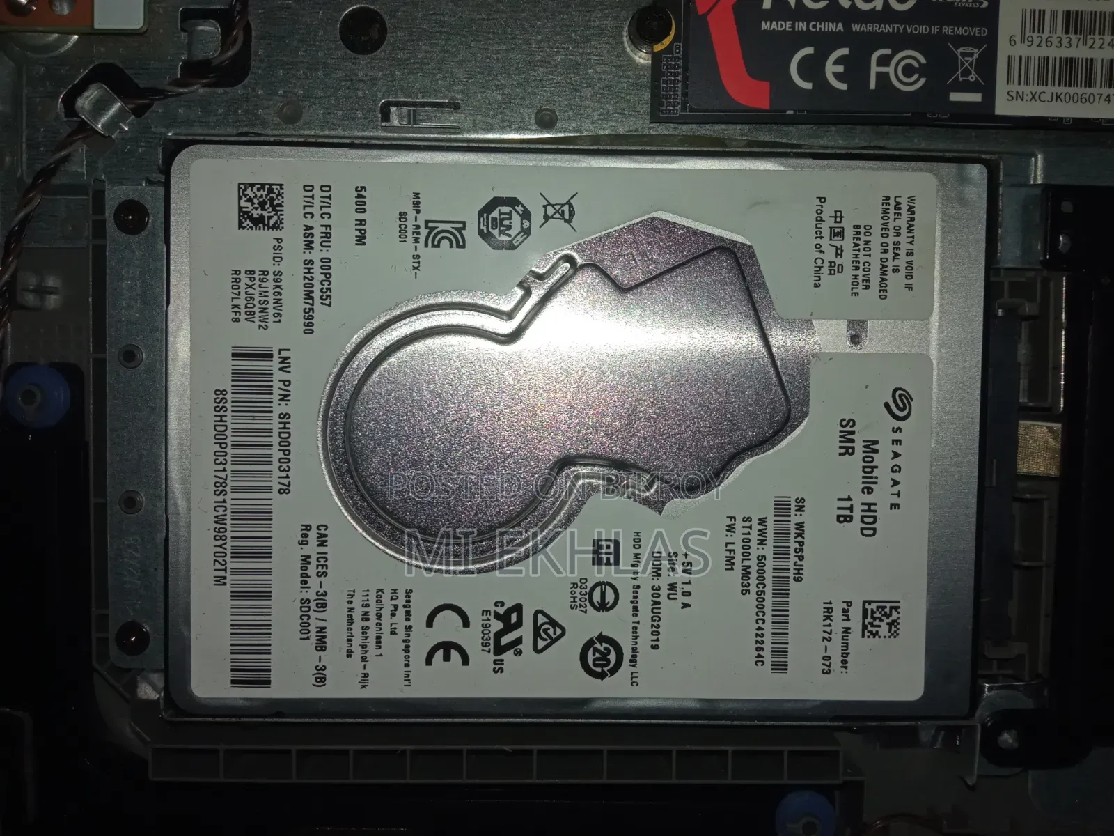 1 TB HDD (Only 43 Days Running Time)