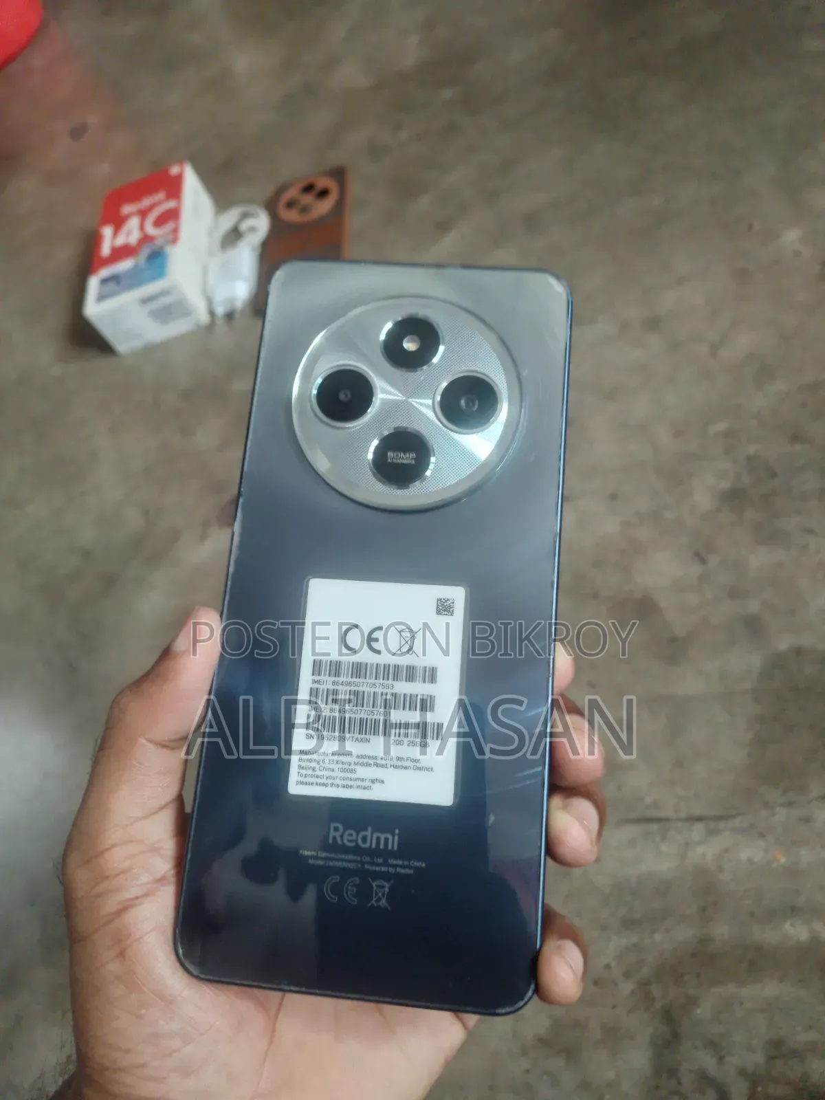 Xiaomi Redmi 14C 256 GB Blue