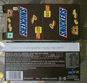 Chocolate (Snickers)