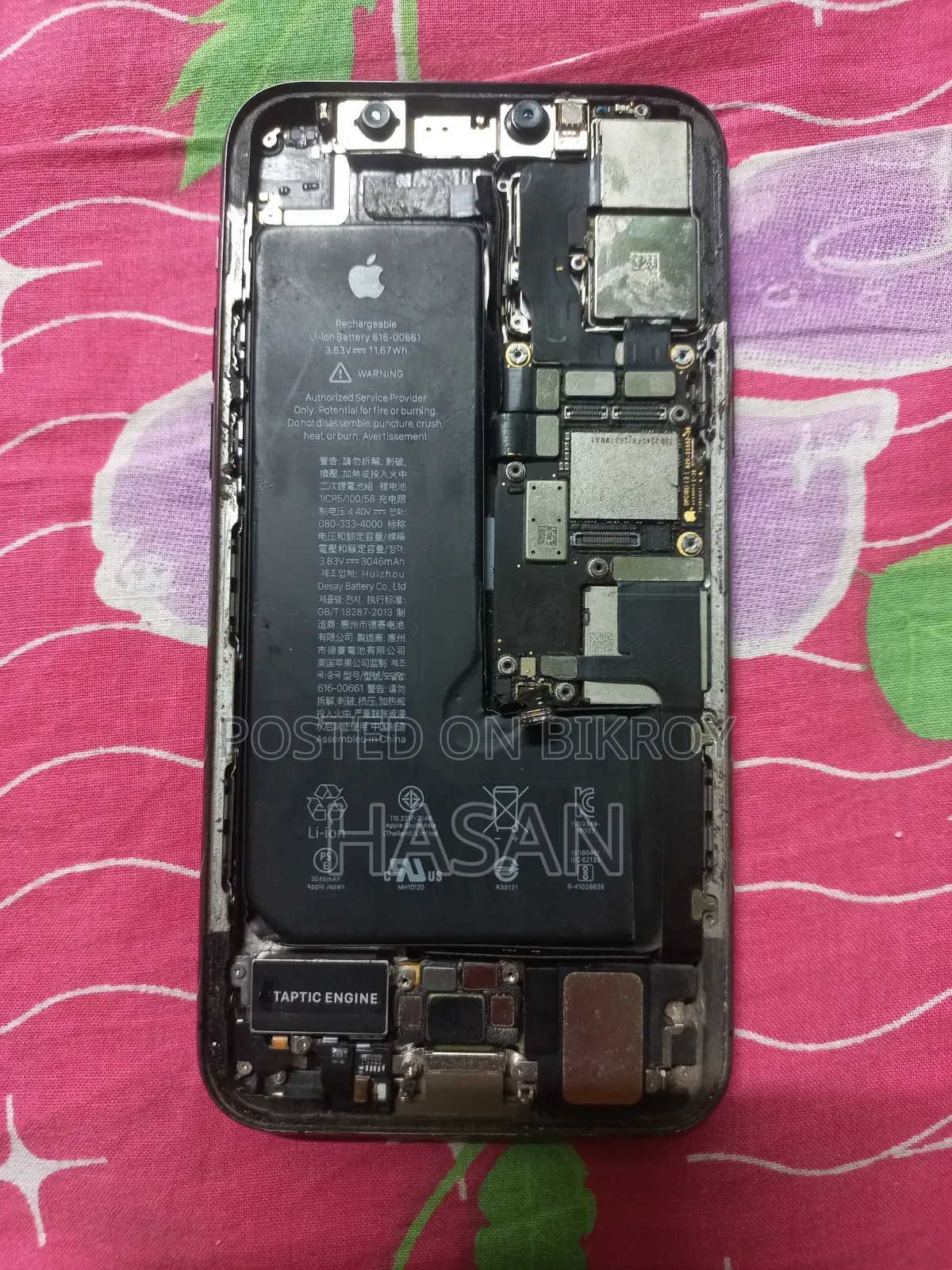 Apple iPhone 11 Pro 256 GB