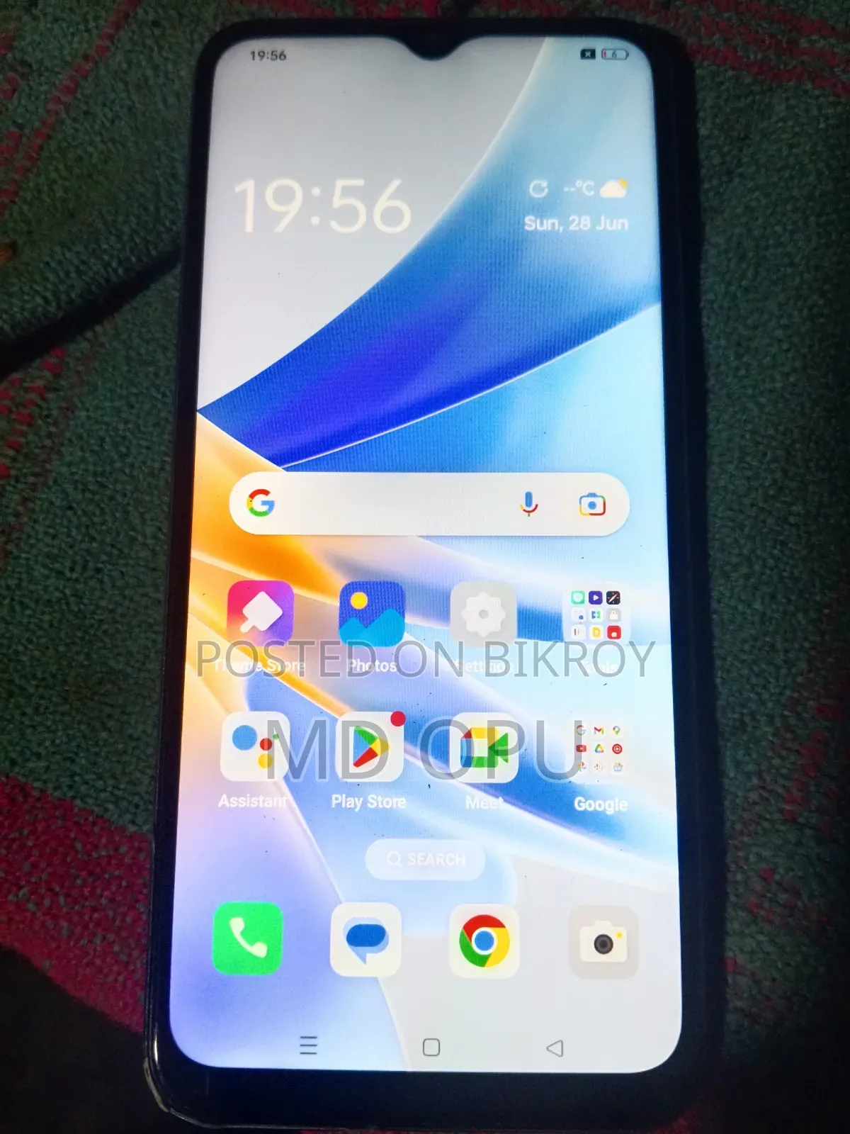 অপো এ১৭কে ৬৪ জিবি নীল