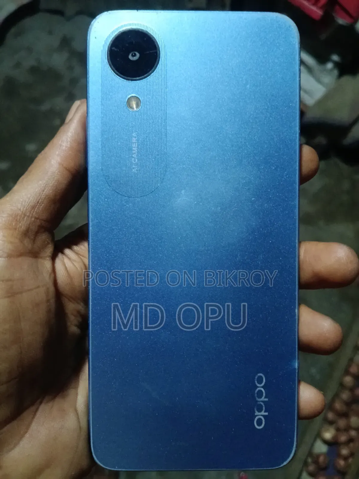 অপো এ১৭কে ৬৪ জিবি নীল