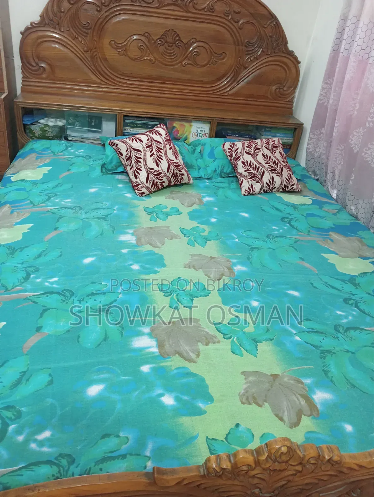 ব্যবহৃত সেগুন কাঠের খাট