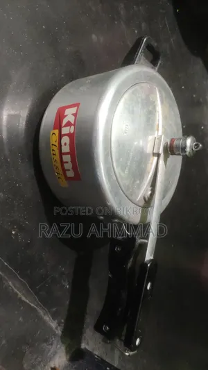 কিয়ামের সাড়ে চার লিটার অ্যালুমিনিয়ামের প্রেসার কুকার