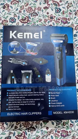 Trimmer Almost New