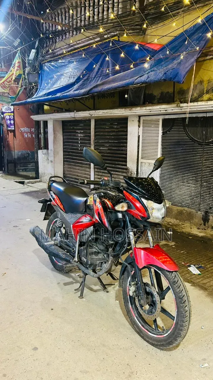 TVS Stryker 125 2018 Black