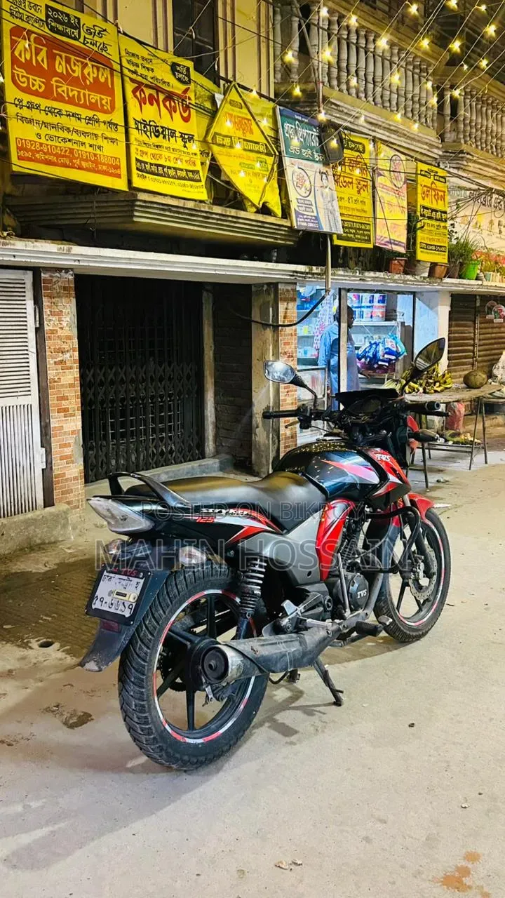 TVS Stryker 125 2018 Black