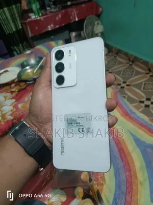 Realme C71 128 GB Purple