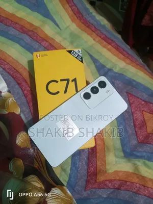 Realme C71 128 GB Purple