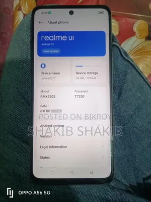 Realme C71 128 GB Purple