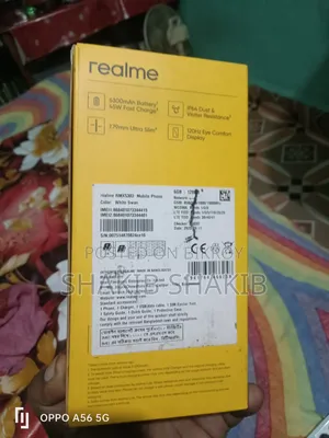 Realme C71 128 GB Purple