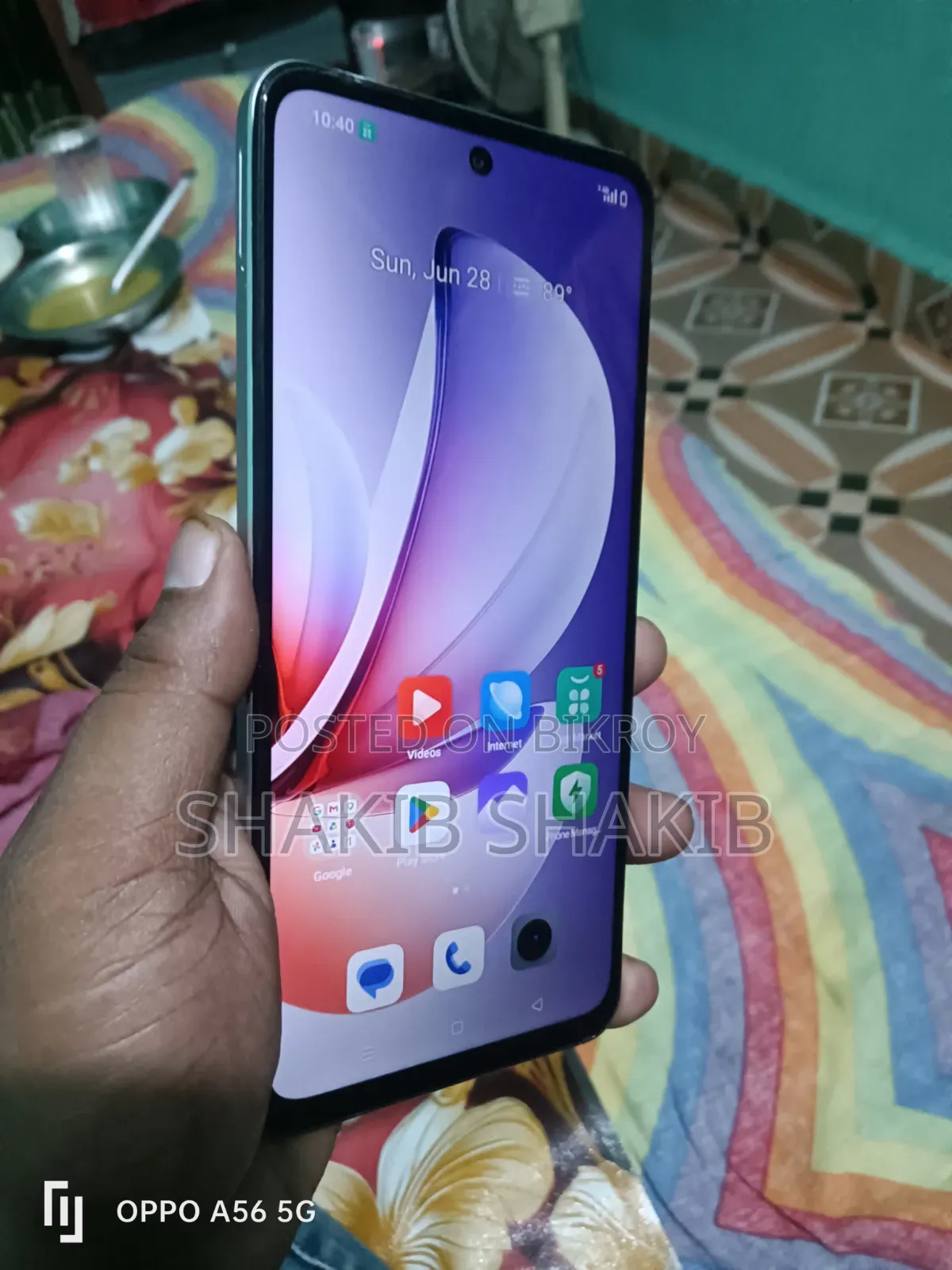 Realme C71 128 GB Purple