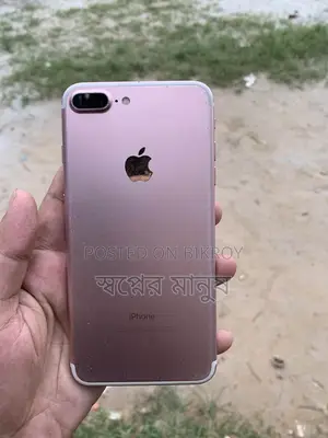 New Apple iPhone 7 Plus 32 GB Pink
