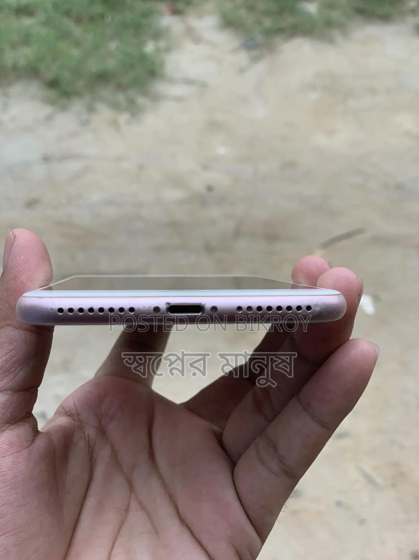 New Apple iPhone 7 Plus 32 GB Pink