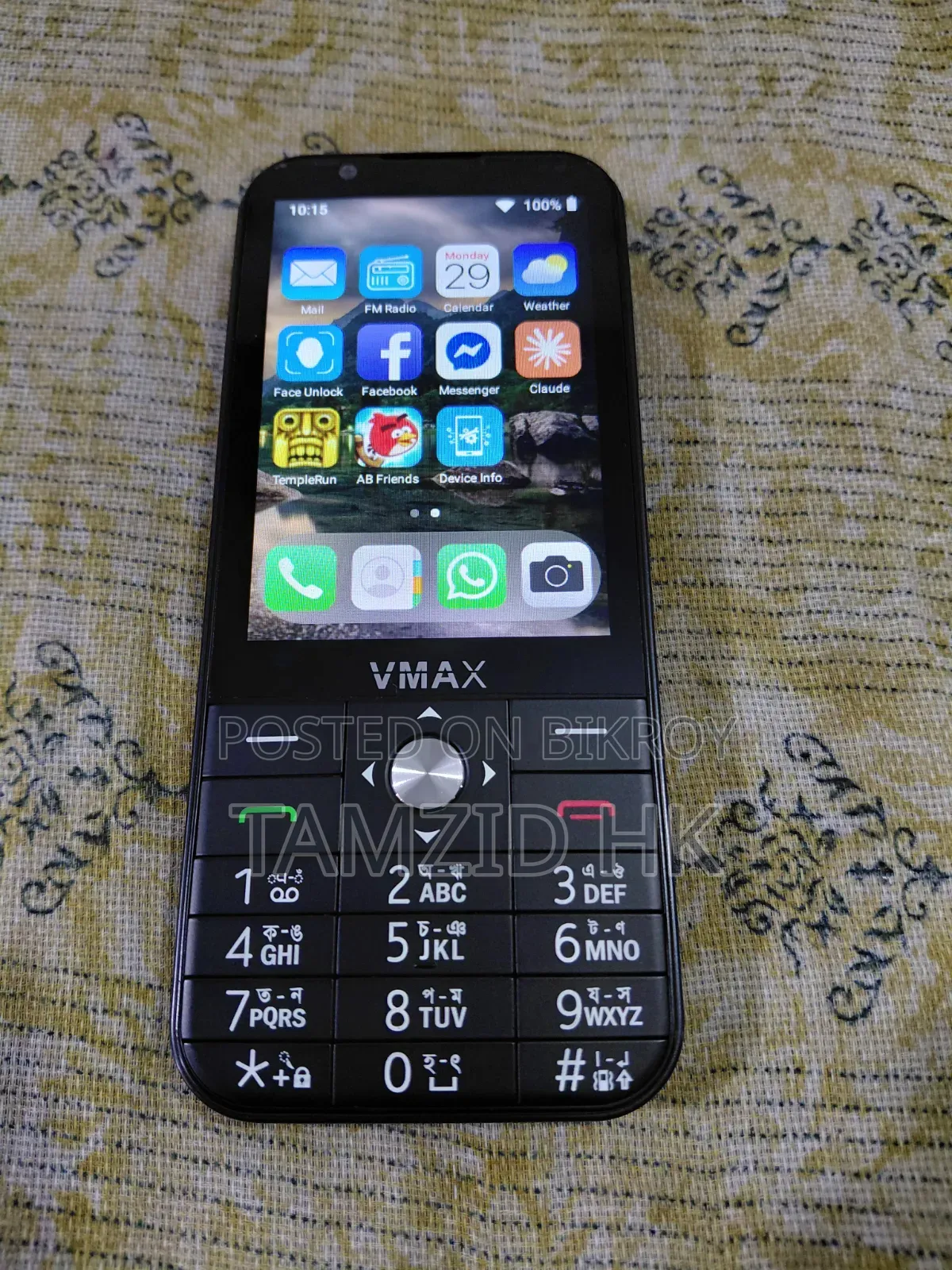New Mobile Phone 64 GB Black
