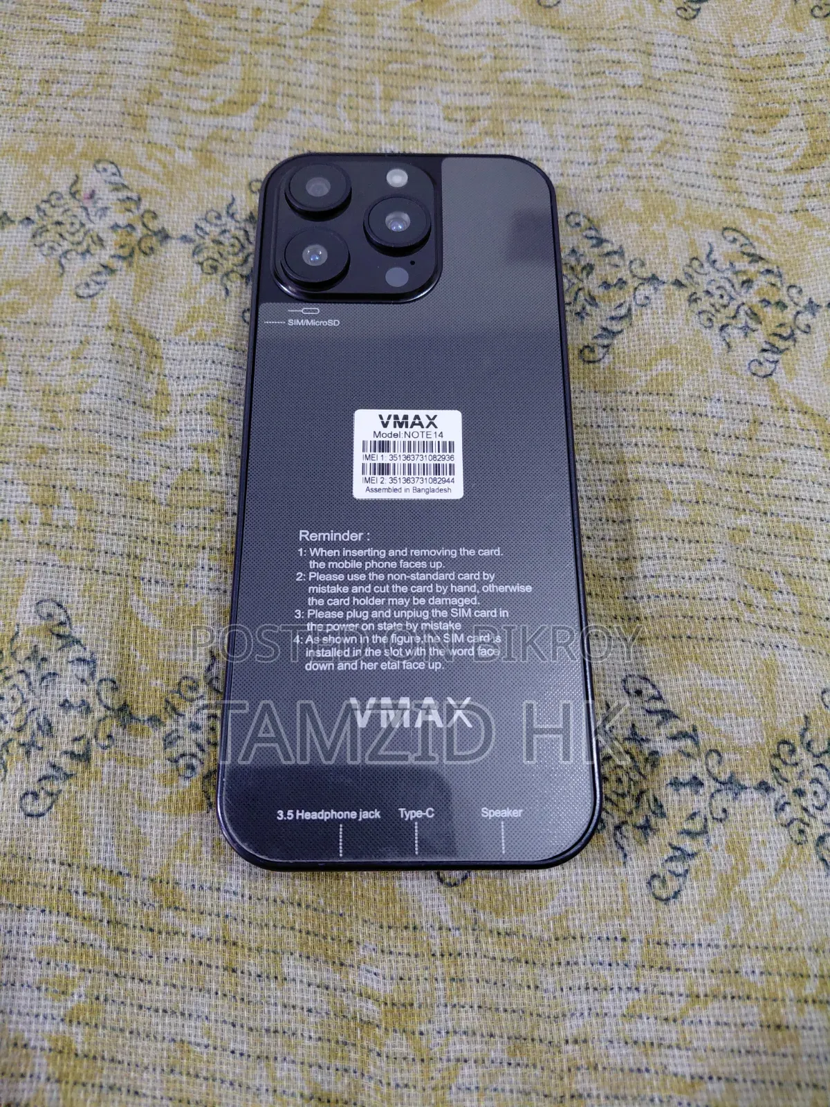 New Mobile Phone 64 GB Black