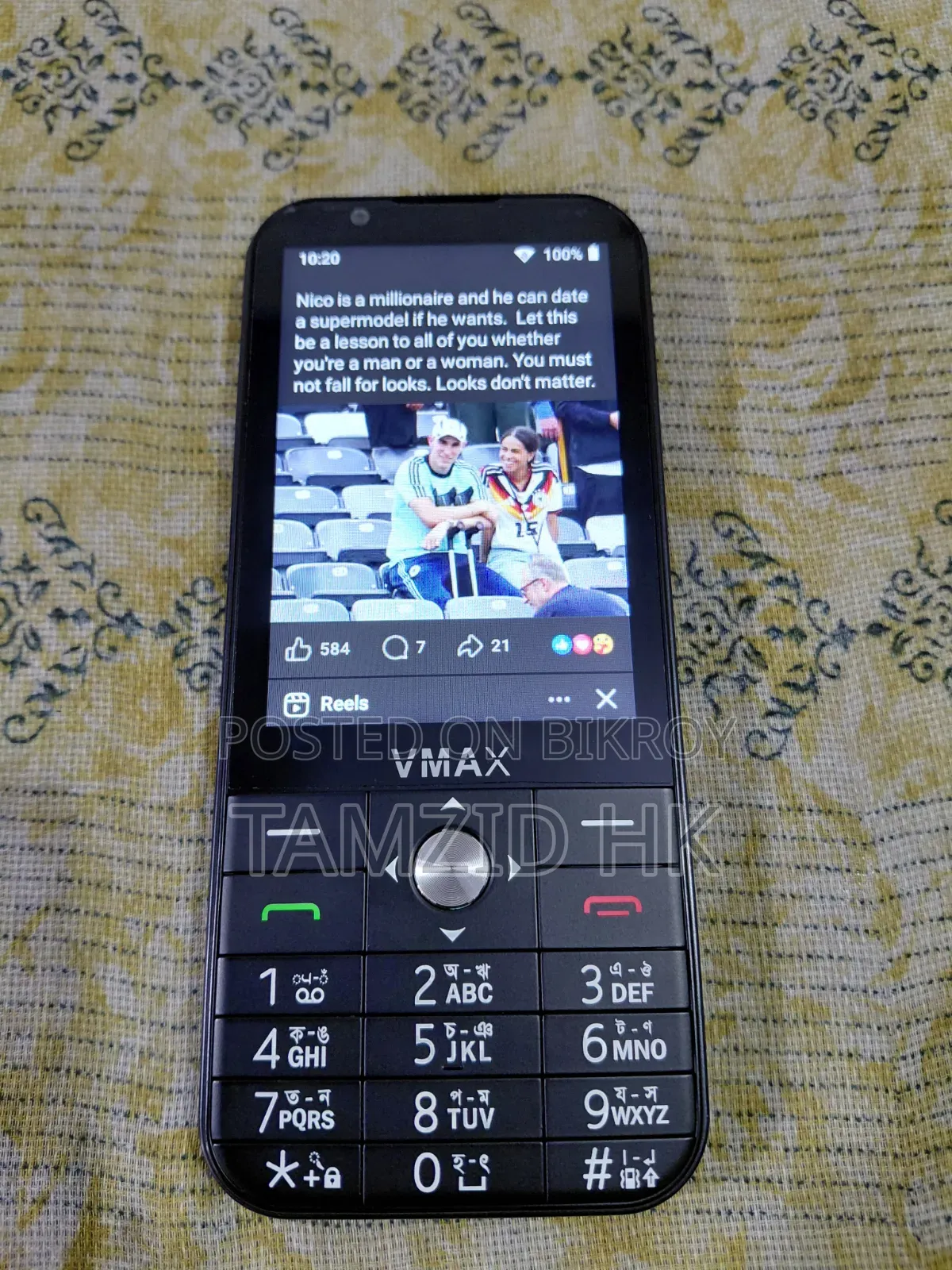 New Mobile Phone 64 GB Black