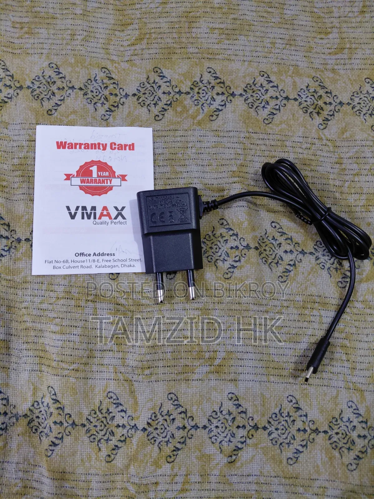 New Mobile Phone 64 GB Black