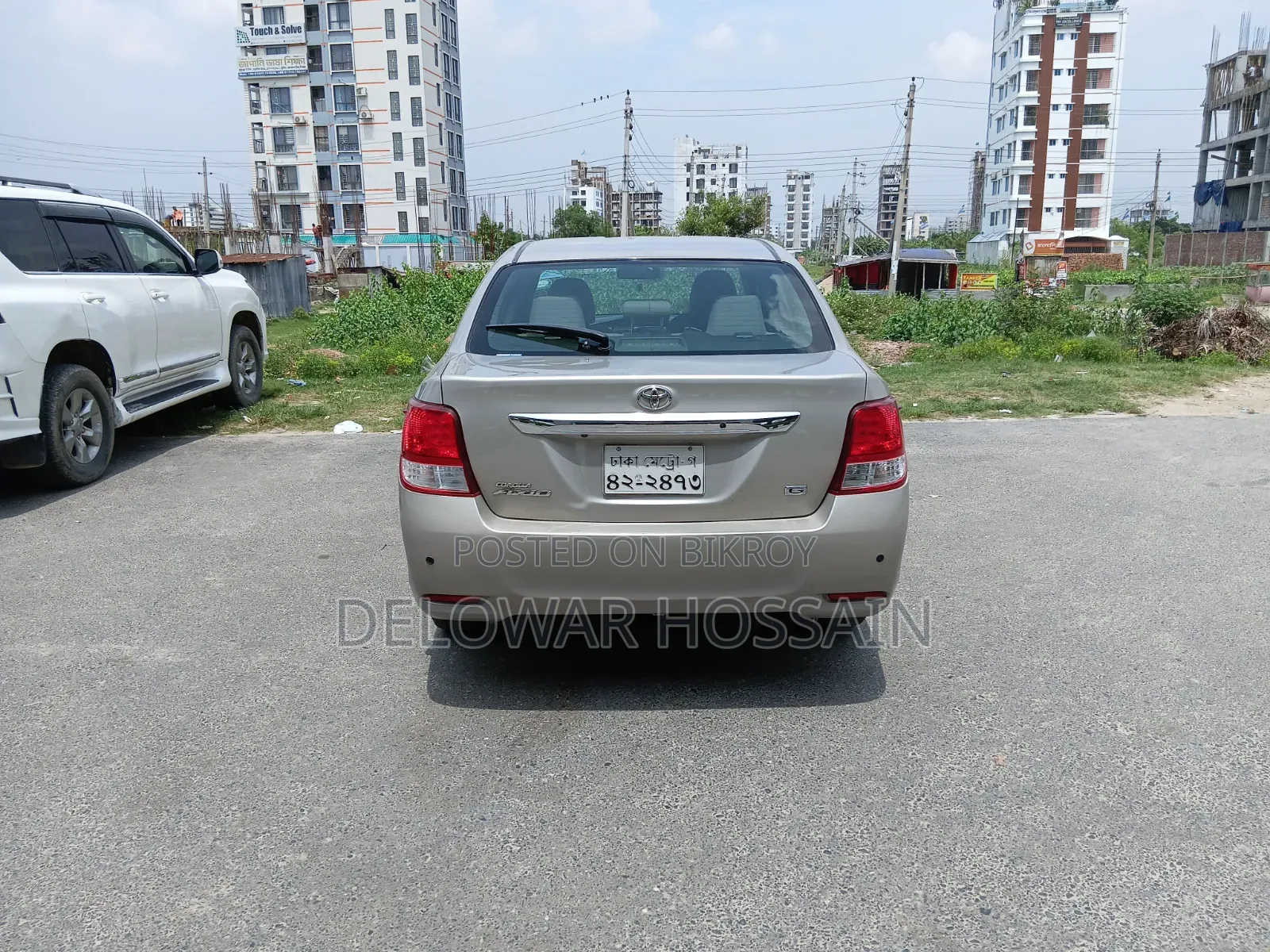 Toyota Axio 1.5 G 2WD 2013 Beige