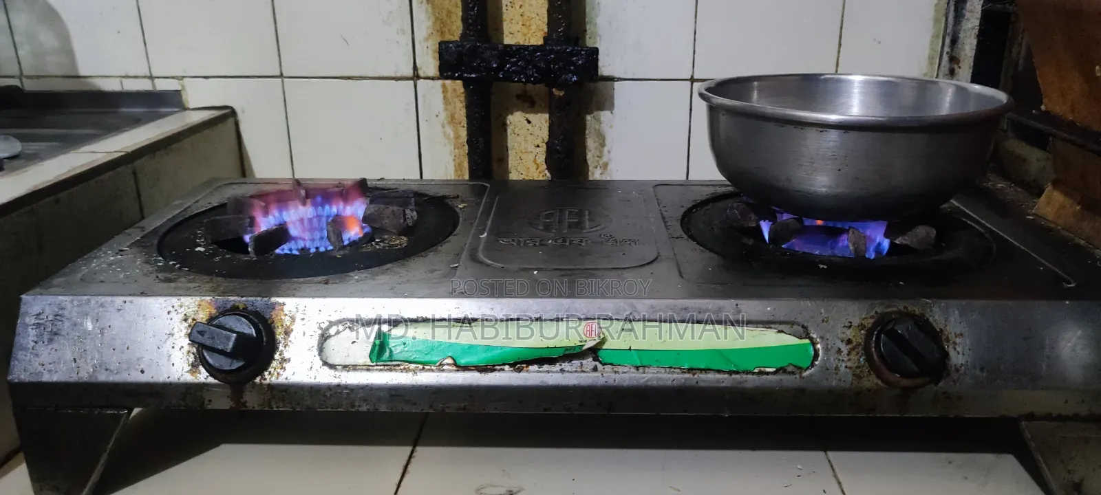 Good RFL Stove at a Low Price