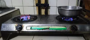 Good RFL Stove at a Low Price