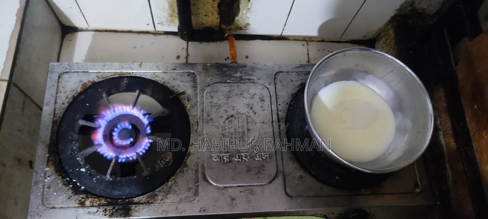Good RFL Stove at a Low Price
