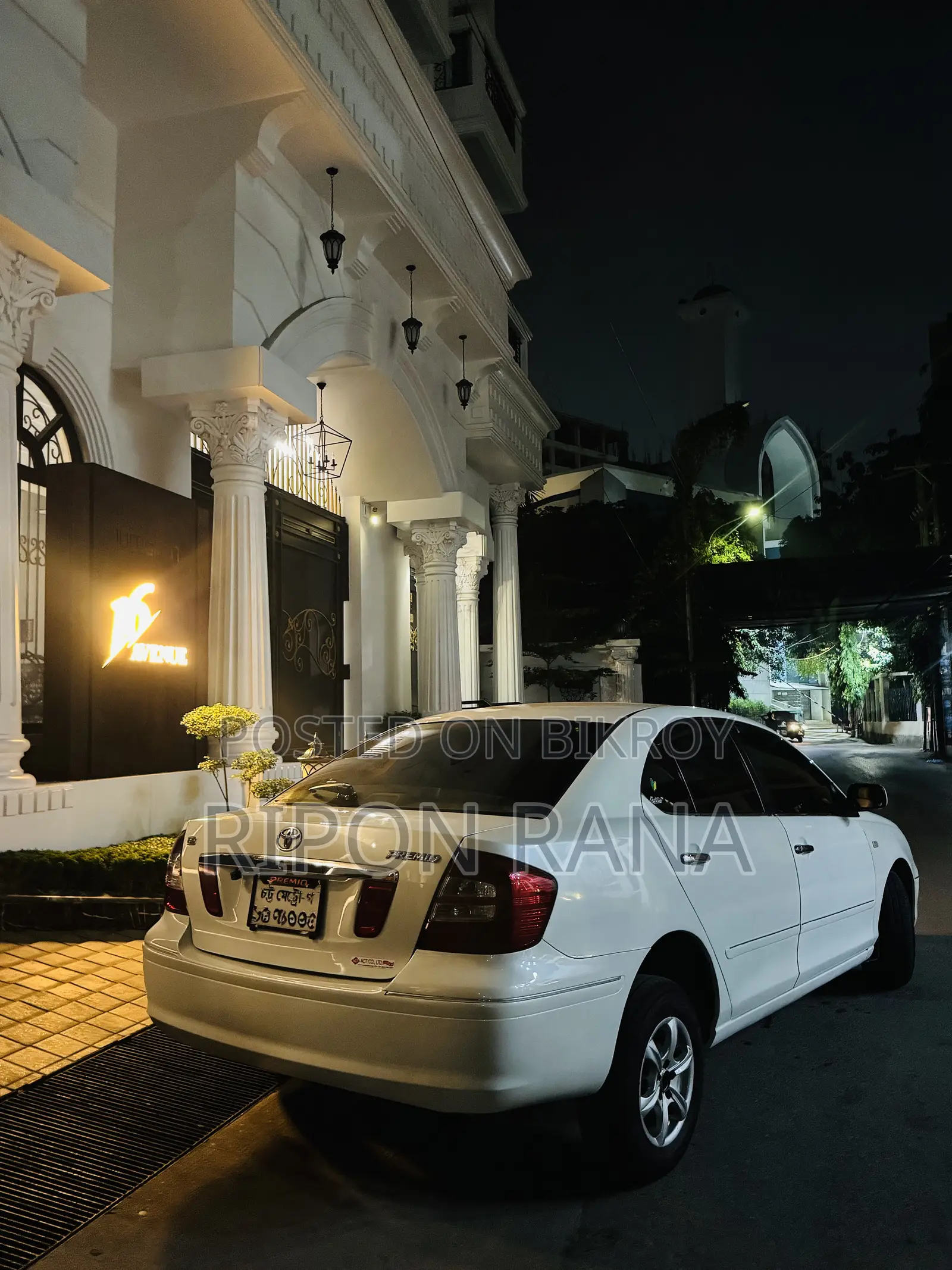 Toyota Premio 2005 Pearl