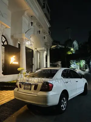 Toyota Premio 2005 Pearl