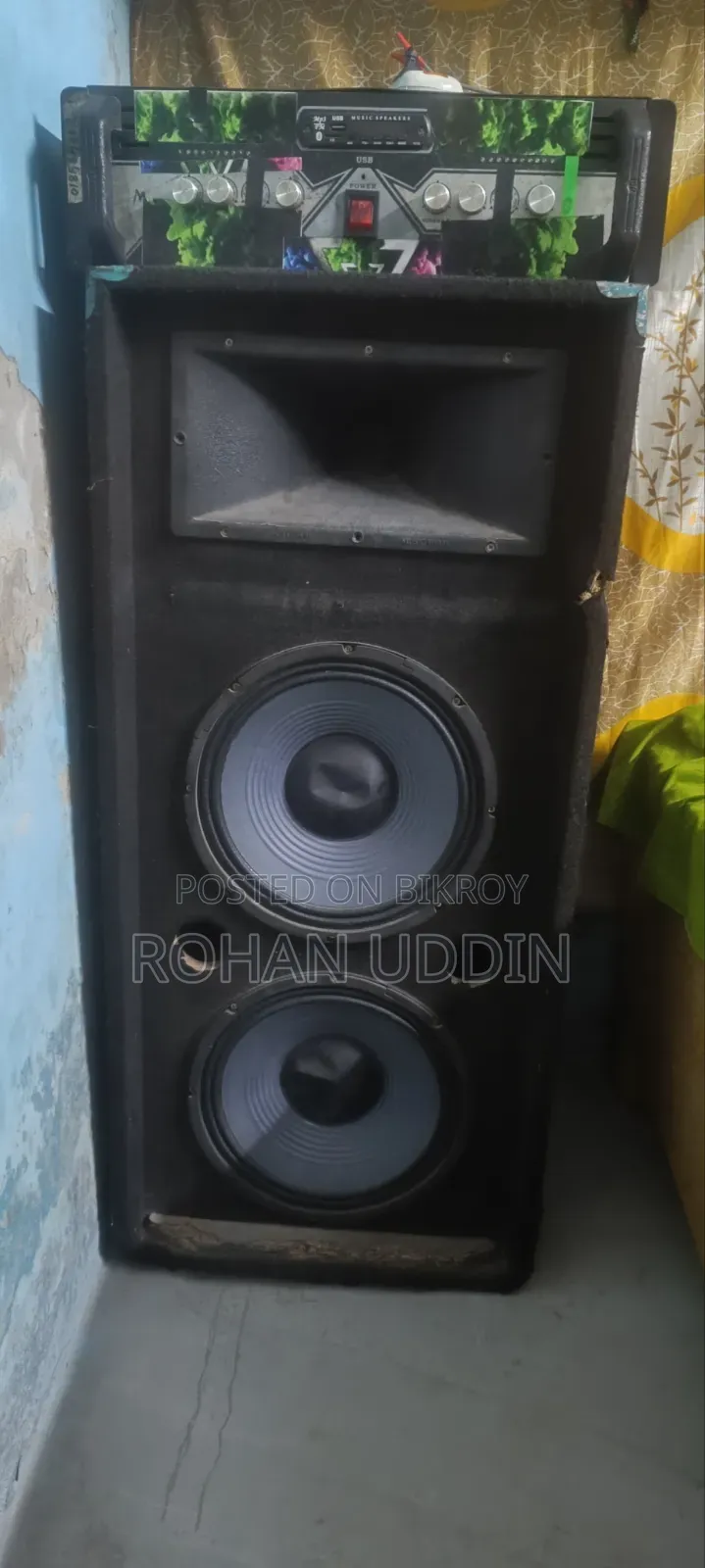 12" Sound Box JBL