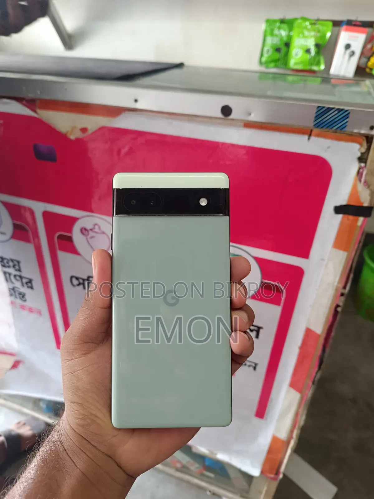 Google Pixel 6a 128 GB White