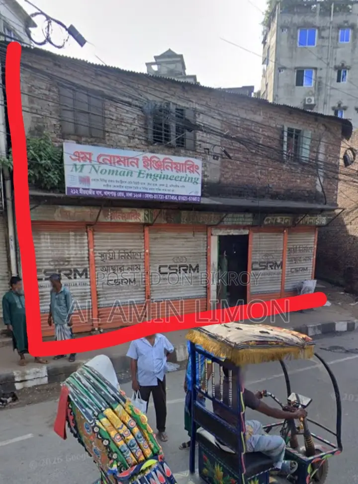3.5 Katha land for sale in Mirhazirbagh, Jatrabari
