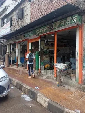 3.5 Katha land for sale in Mirhazirbagh, Jatrabari