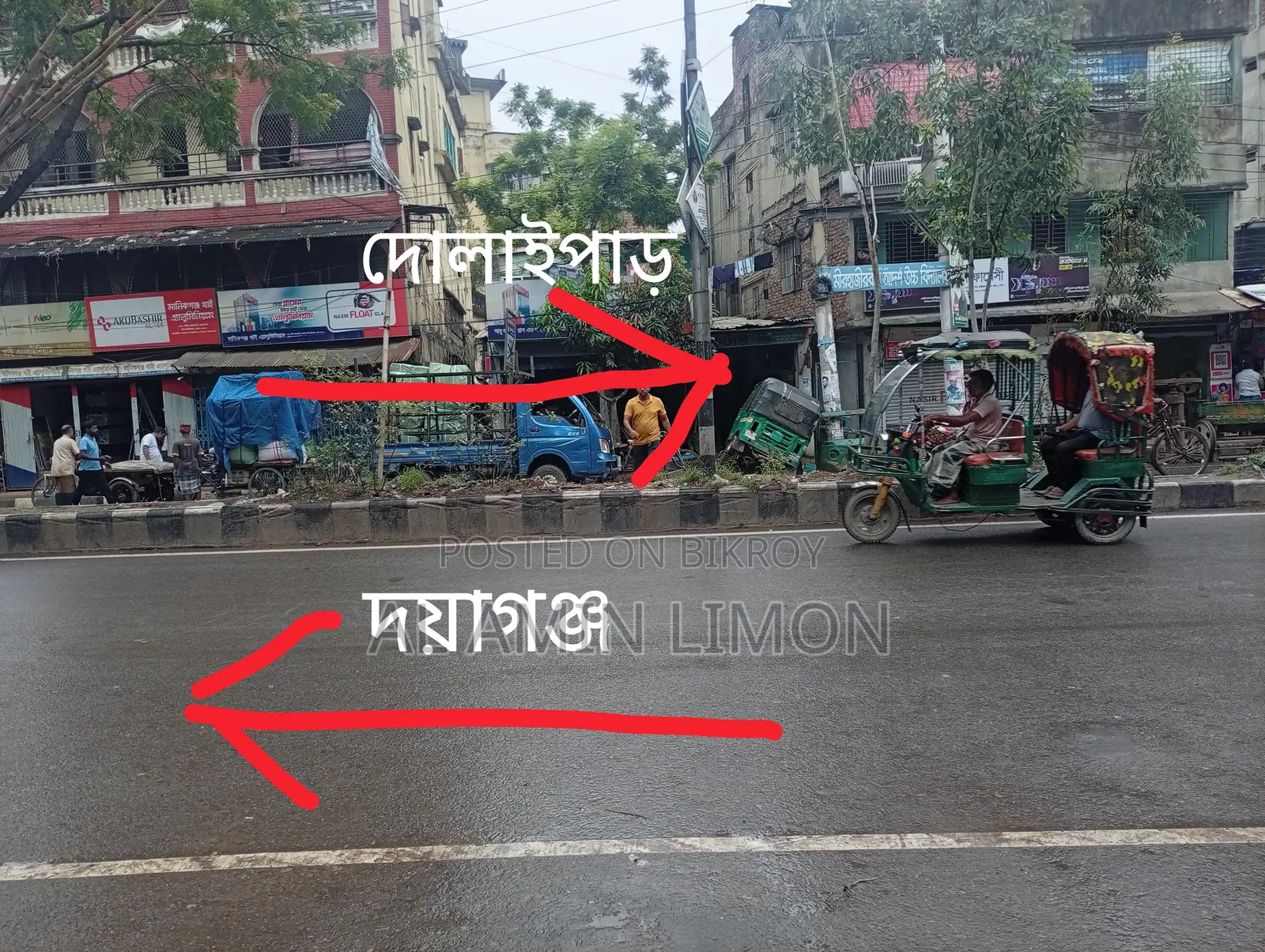 3.5 Katha land for sale in Mirhazirbagh, Jatrabari