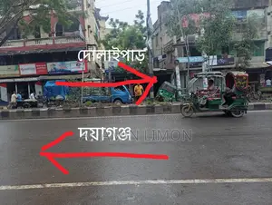 3.5 Katha land for sale in Mirhazirbagh, Jatrabari