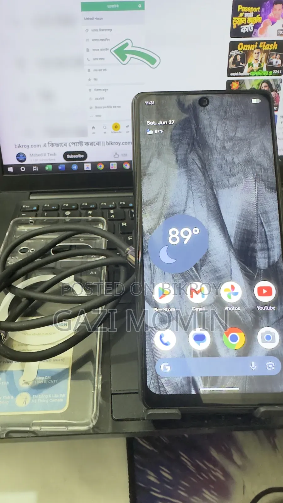 Google Pixel 7 128 GB Black