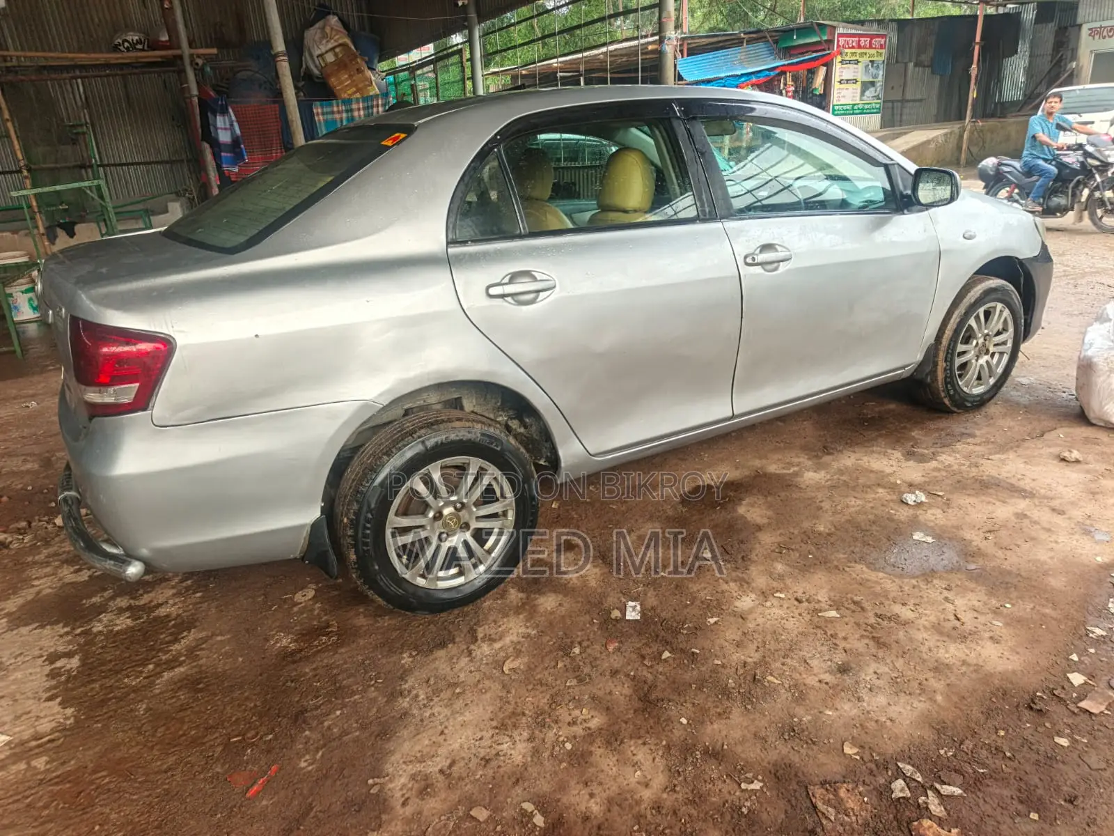 Toyota Axio 2009 Silver