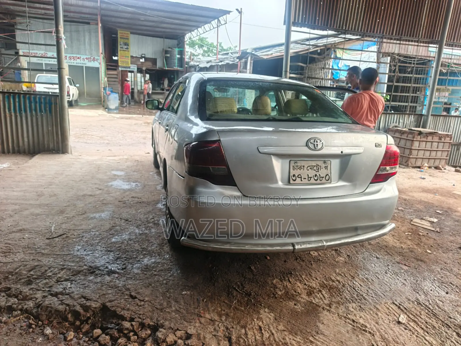 Toyota Axio 2009 Silver