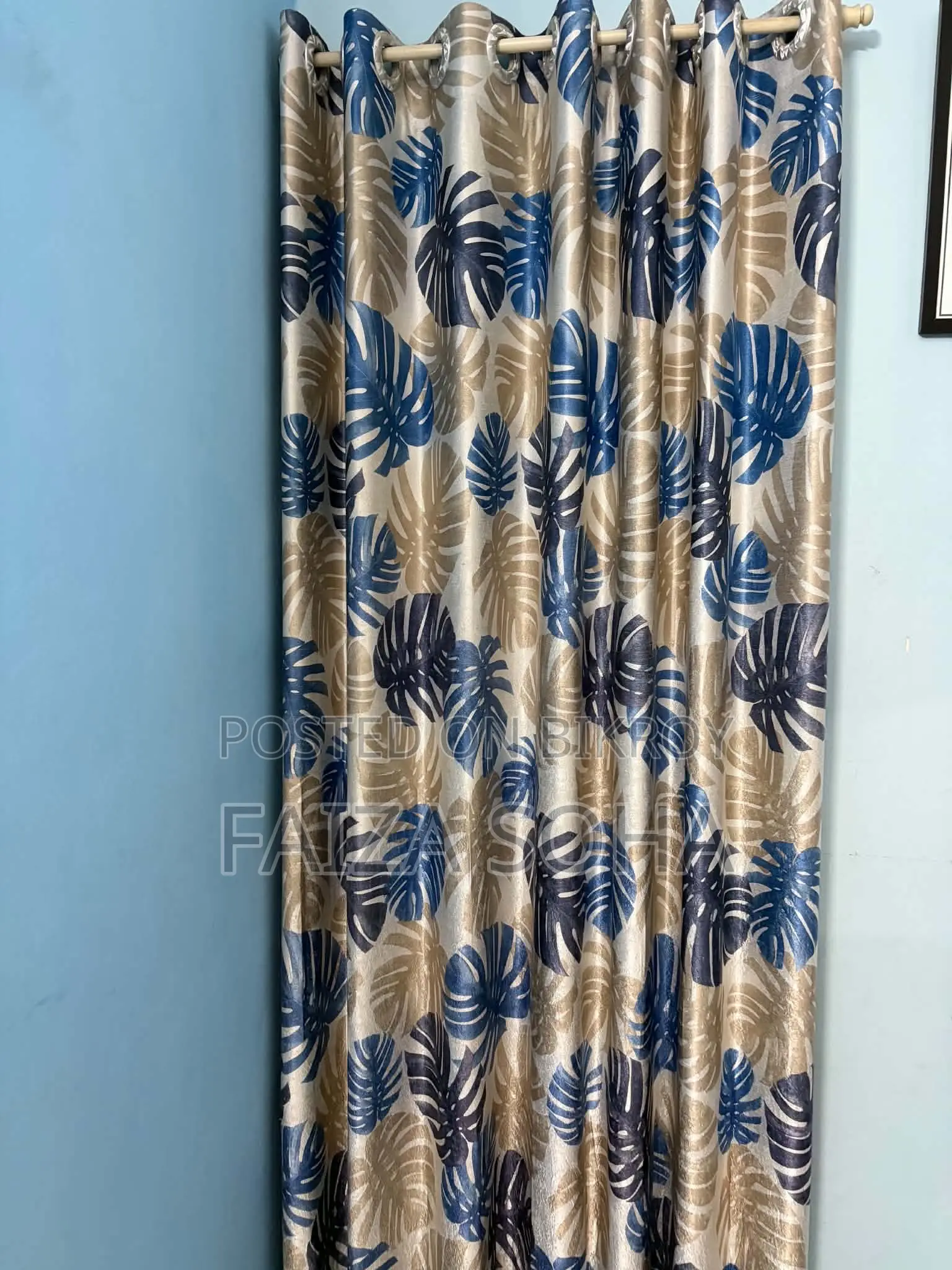 পর্দার সম্পূর্ণ সেট