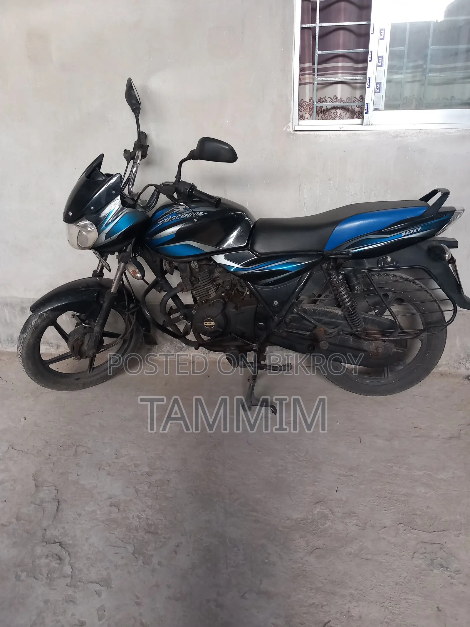 Bajaj Discover 100 2018 Blue