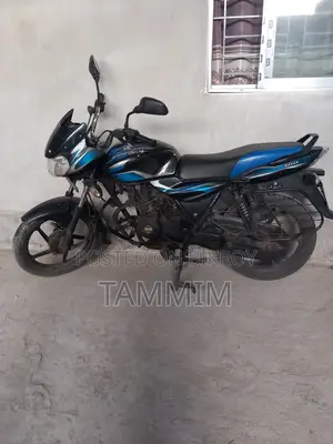 Bajaj Discover 100 2018 Blue