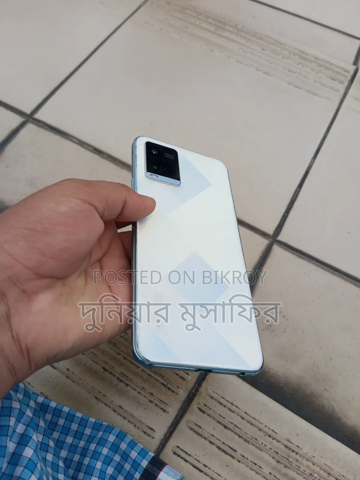 Vivo Y21 64 GB