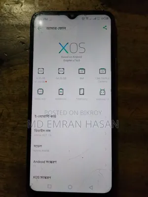 Infinix Buzz X260 Green