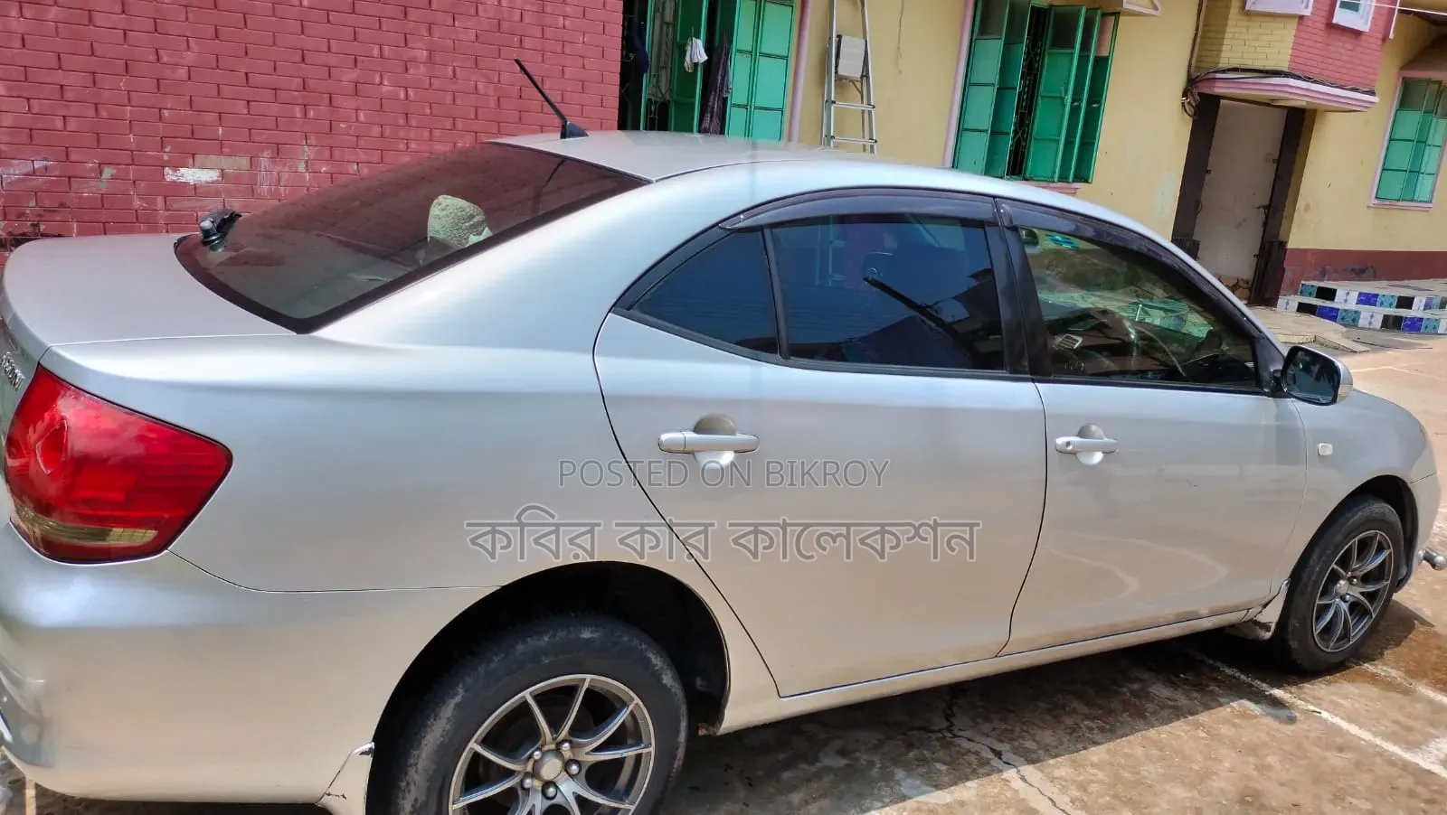 টয়োটা অ্যালিয়ন ২০০৩ সিলভার
