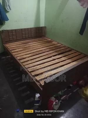 A bed will be sold