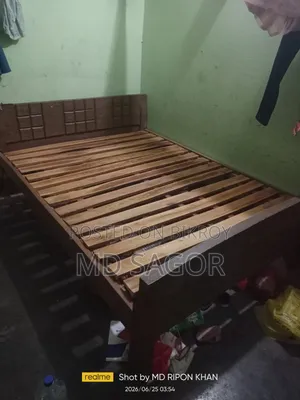 A bed will be sold