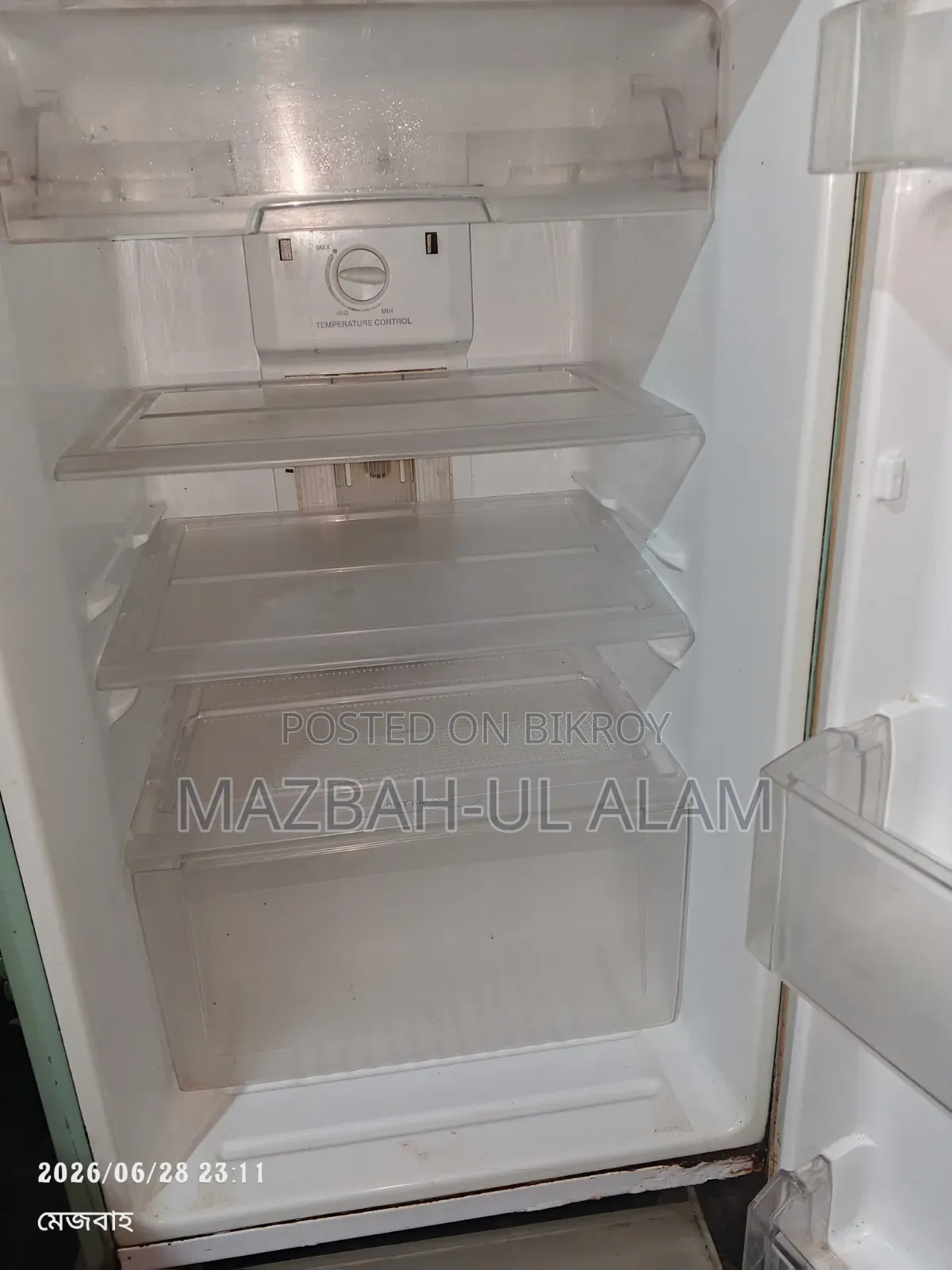 ফ্রিজ Lg, Mini